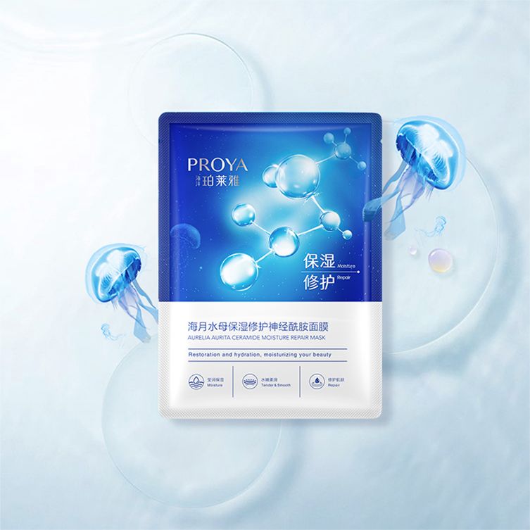立博海月水母保湿修护神经酰胺面膜